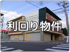 クリックすると拡大画像が開きます。